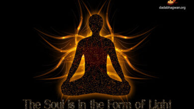 What Does a Soul Look Like